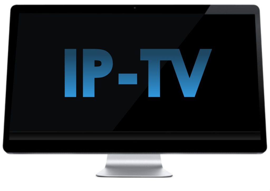 Best IPTV 2025